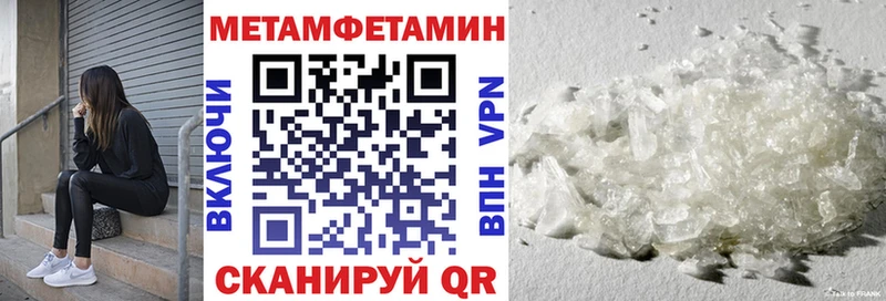 KRAKEN вход  Арамиль  АМФЕТАМИН 98%  дарнет шоп 