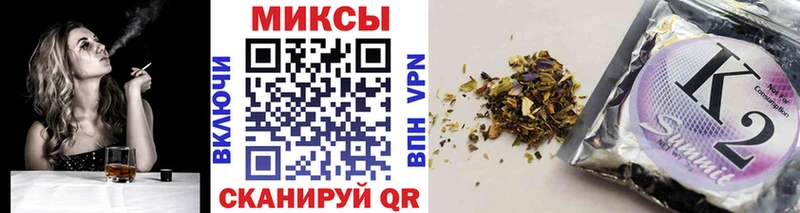 Бутират BDO  Арамиль 