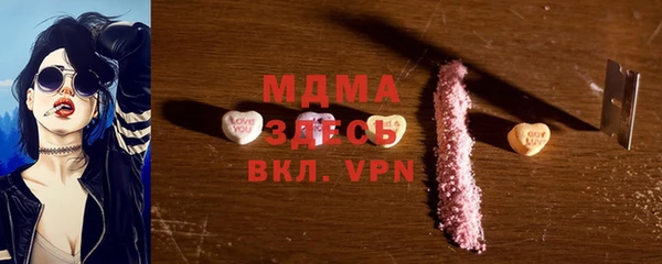 винт Алексин