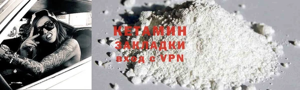 меф Алзамай