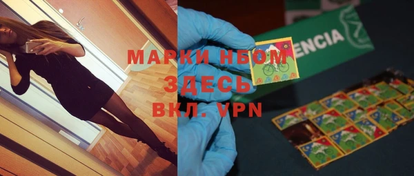 винт Алексин