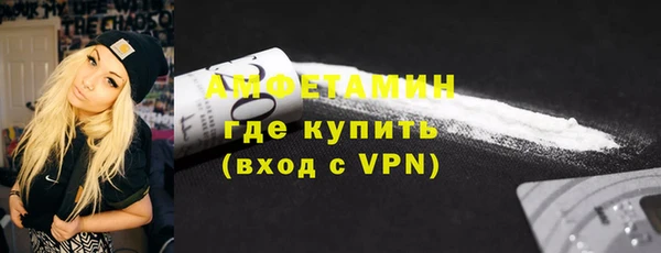 винт Алексин