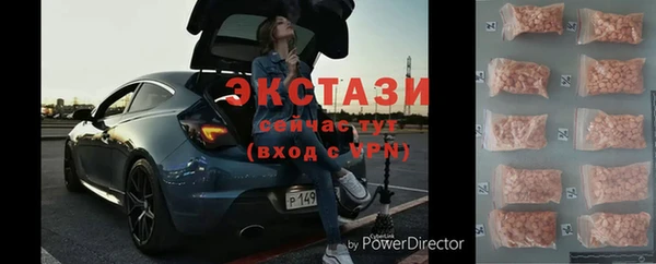 меф Алзамай