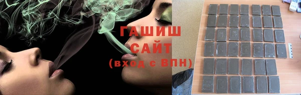 меф Алзамай