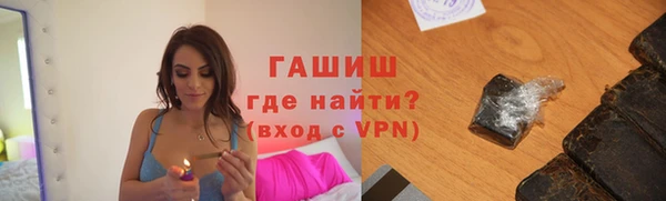 меф Алзамай