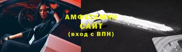 меф Алзамай