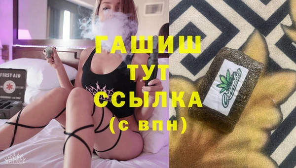 винт Алексин