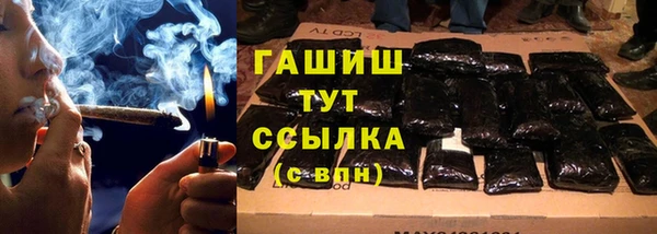 меф Алзамай