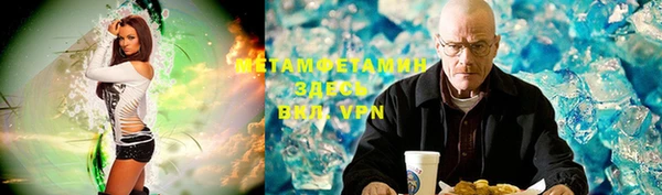 меф Алзамай