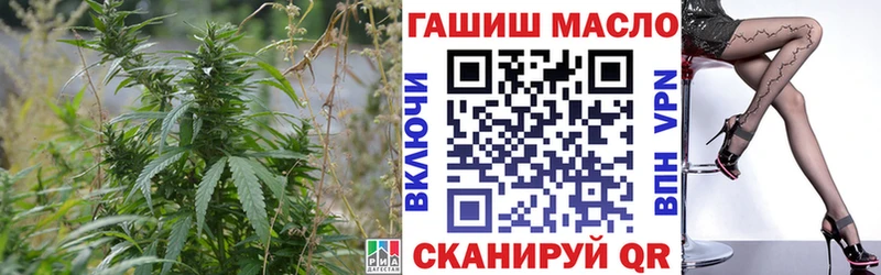 Дистиллят ТГК вейп  купить наркоту  Арамиль 