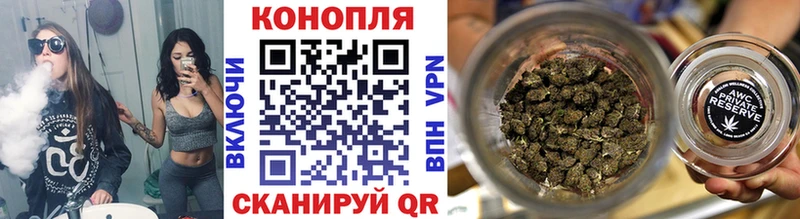 Бошки Шишки сатива  хочу   Арамиль 